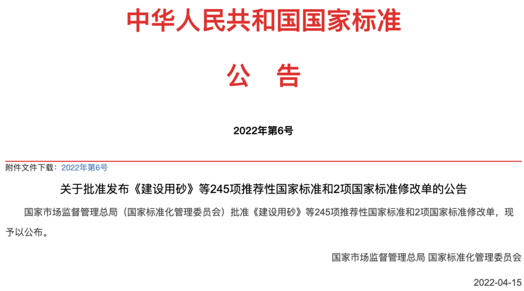 窨井傷人事件頻頻發(fā)生？新光智能井蓋有妙招