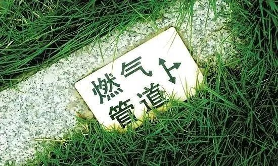 新光智能可燃?xì)怏w探測(cè)器半徑范圍多大？