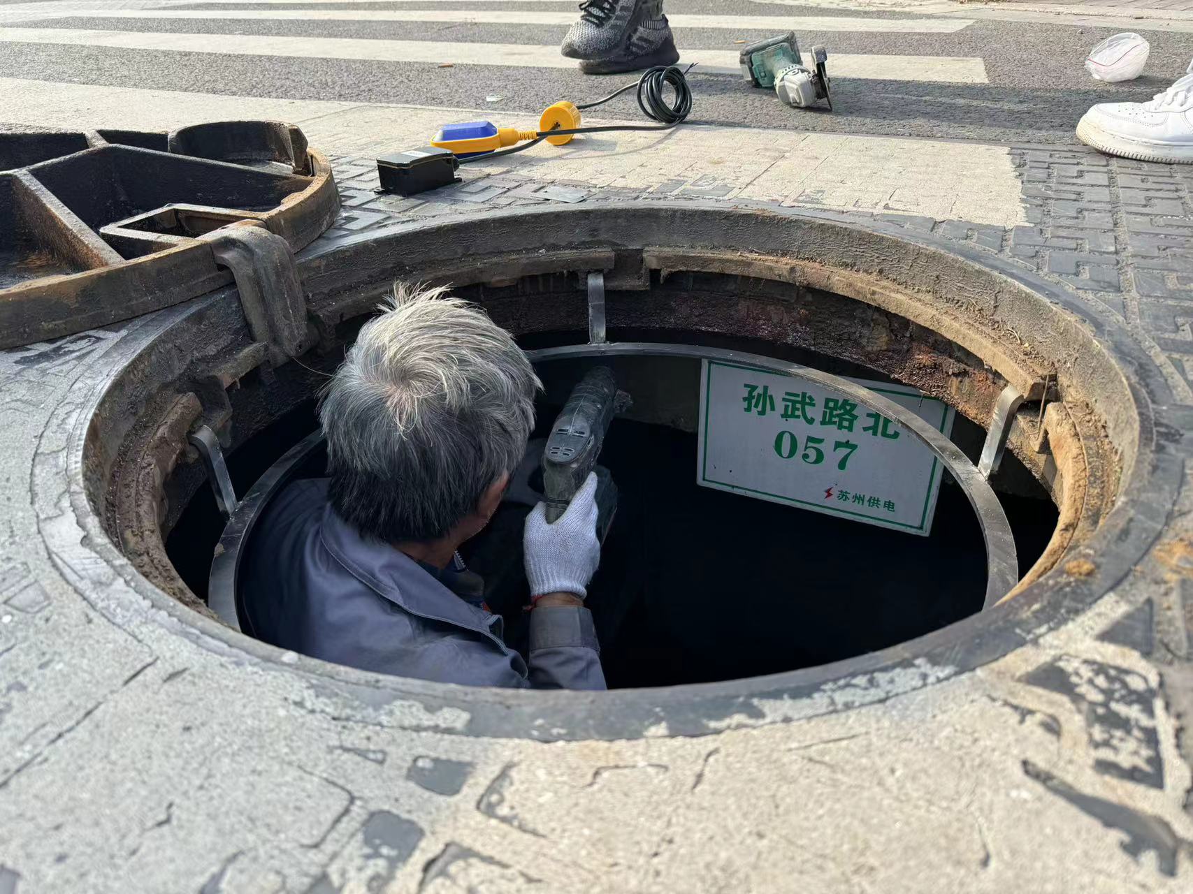 新光智慧井蓋系統(tǒng)，為智慧城市添磚加瓦