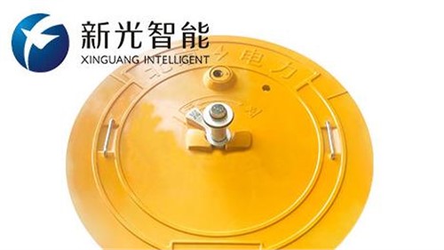 電子鎖井蓋5大優(yōu)點(diǎn) 成為我們?nèi)粘Ｉ畹陌踩l(wèi)士！