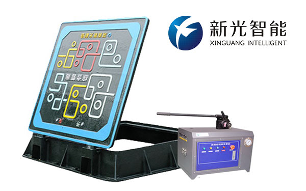什么是智能智慧井蓋？湖南新光為您解答