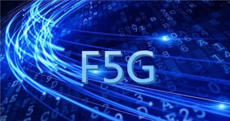如何真正點(diǎn)亮智慧城市？F5G全光網(wǎng)是那把火