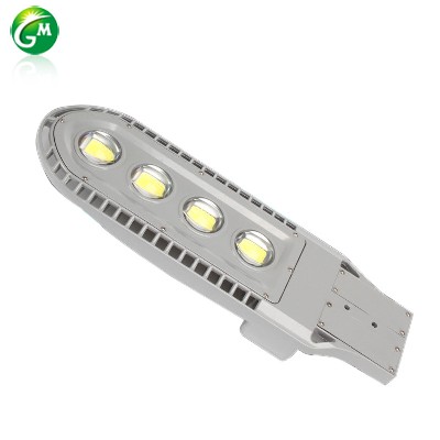 LED路灯头 BCLD001